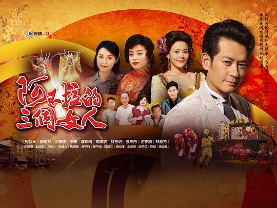 ������������Ů�˾������