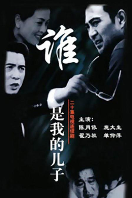 ˭���ҵĶ��Ӿ������