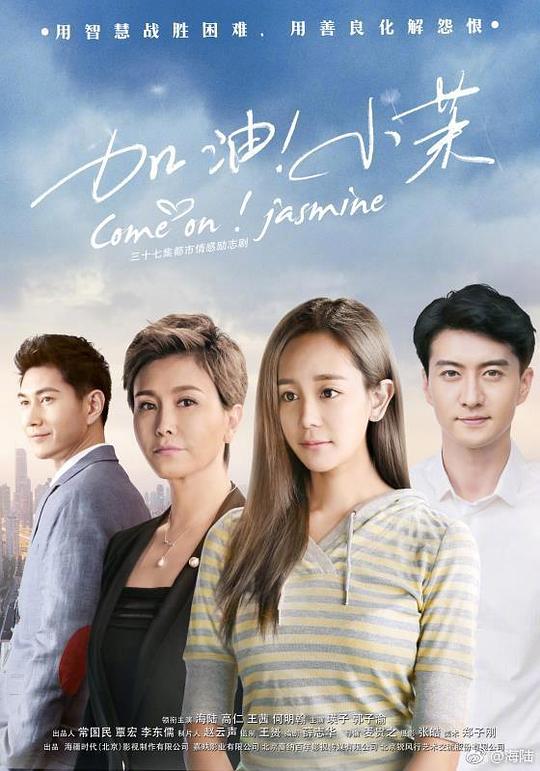 ���ͣ�С�Ծ������