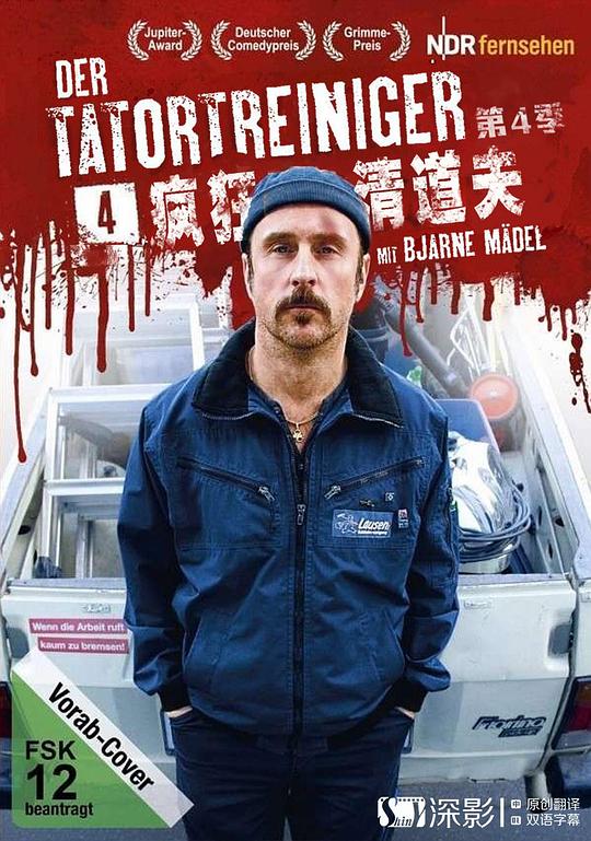 �ֳ������˵��ļ��������