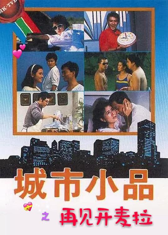 ����СƷ�������