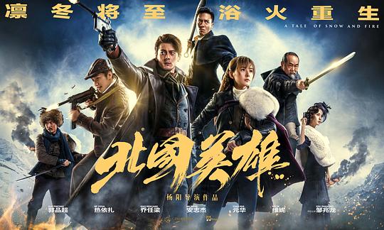 ����Ӣ�۾������