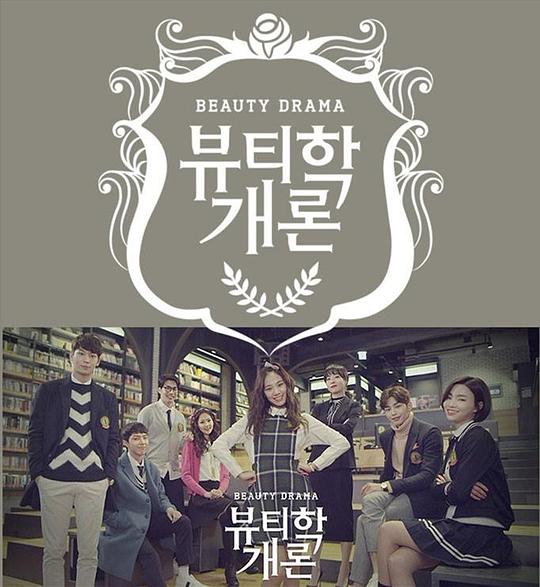 ��ױѧ���۾������