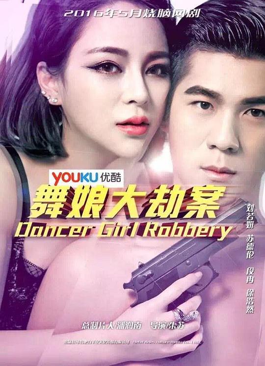 �����ٰ��������