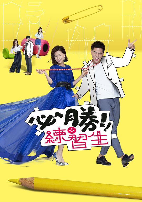 ��ʤ��ϰ���������