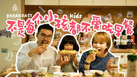 ����ÿ��С������������;������