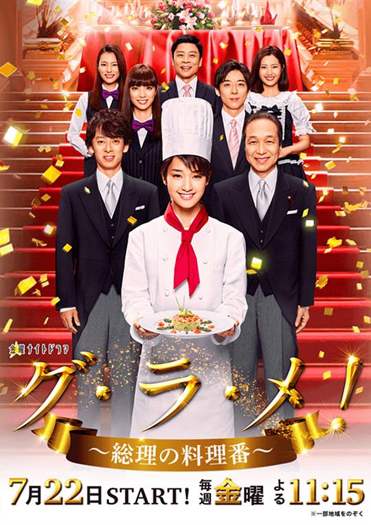 ������µ������˾������