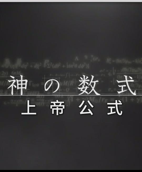 �ϵ۹�ʽ�������