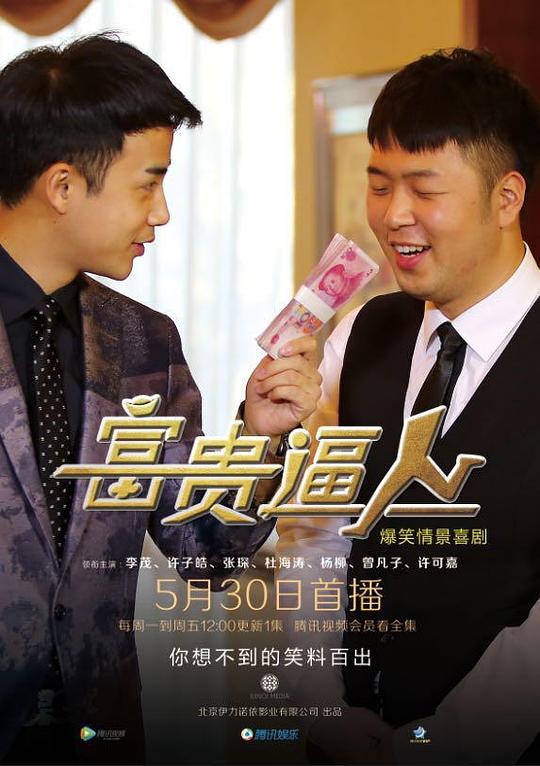 ������˾������