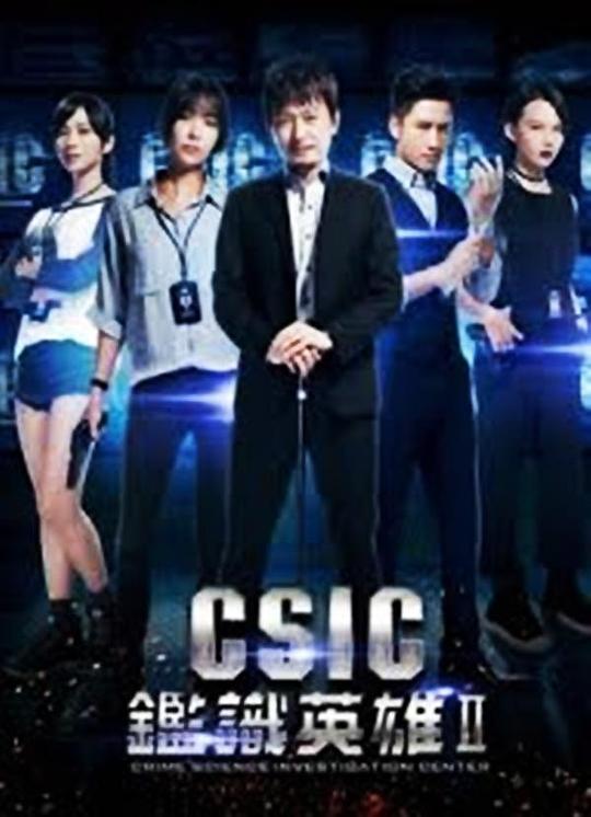 ��ʶӢ��2������֮ս�������