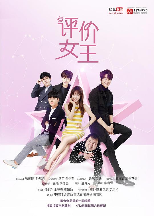 ����Ů���������