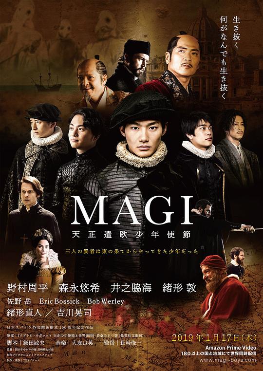 MAGI����ǲŷ����ʹ���������