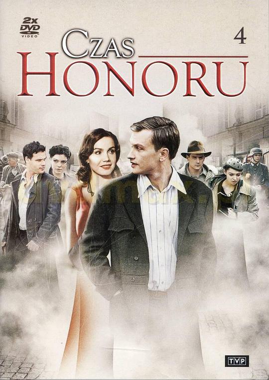 ��s�q�µڶ����������