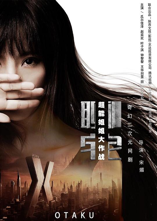 ��լ֮���ܽ�����ս�������