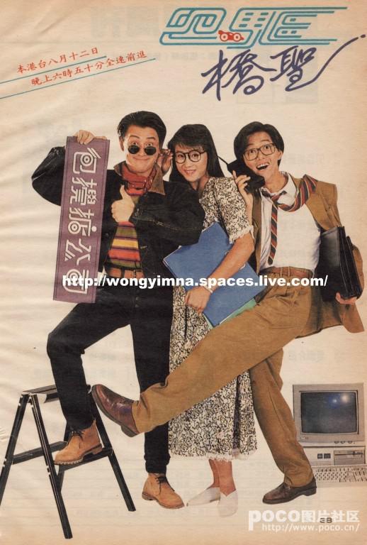 ������ʥ�������