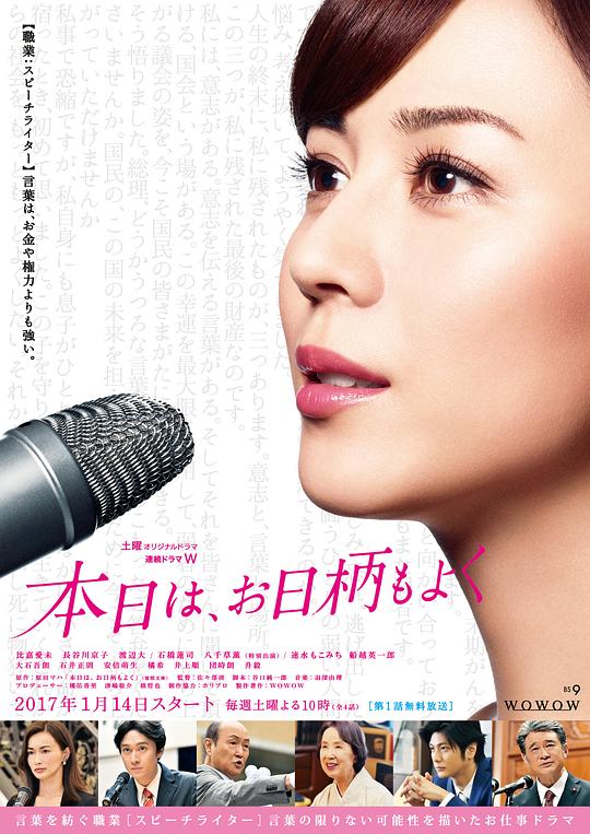 ����Ҳ�Ǽ��վ������