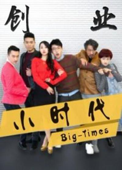 ��ҵСʱ���������