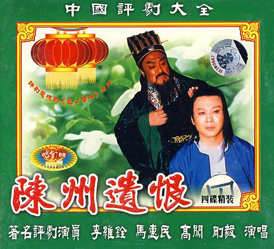 �����ź޾������