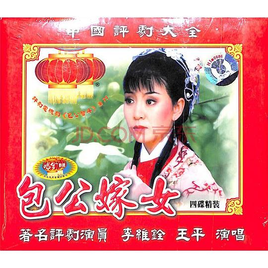 ������Ů�������