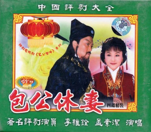 �������޾������