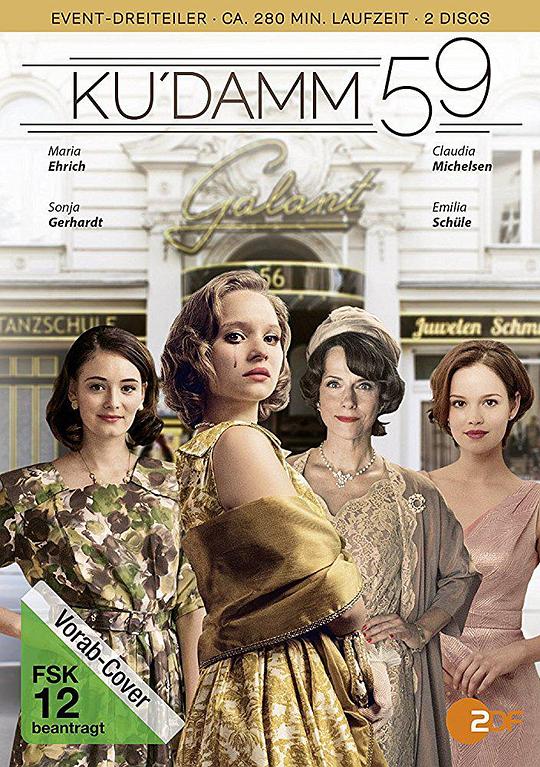 ѡ�ۺ���59�������