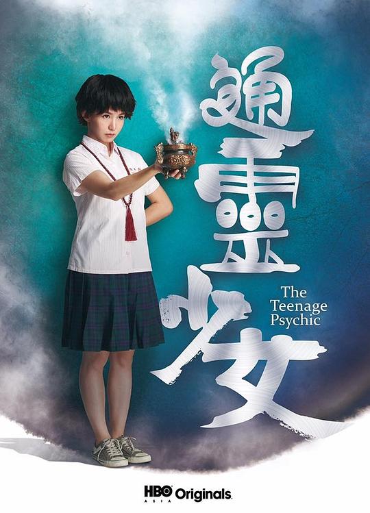 ͨ����Ů�������