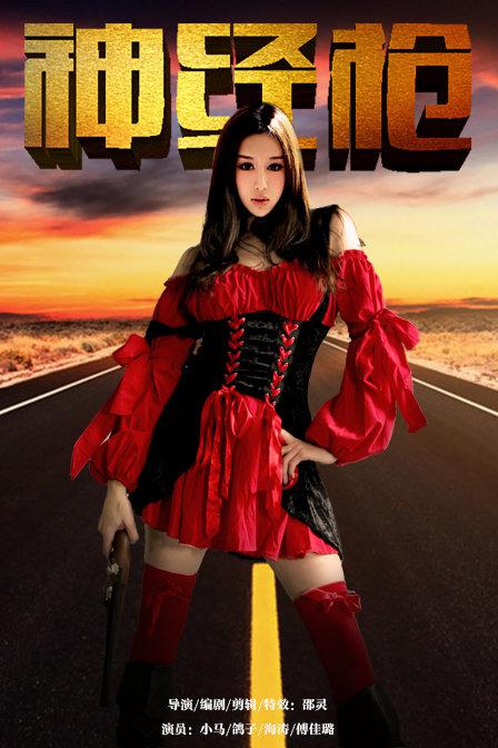 ��ǹ�������