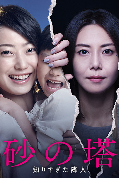 ɰ֮����֪��̫��������ھӾ������