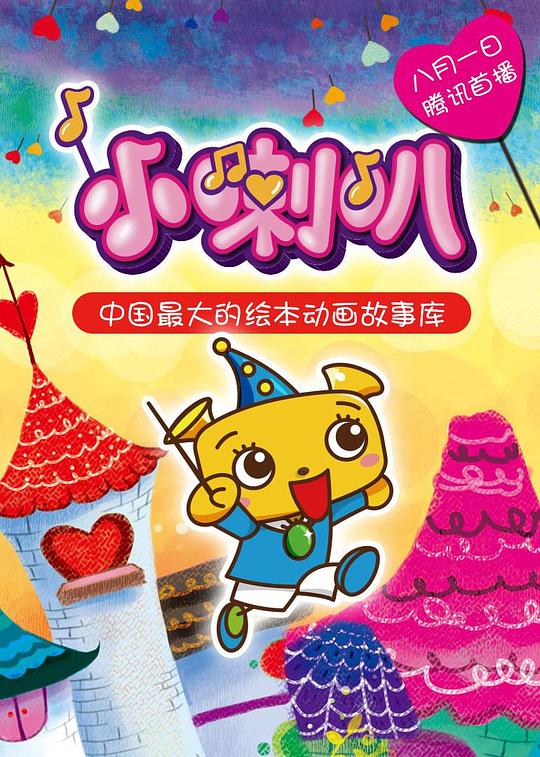 С���Ȼ汾�����������