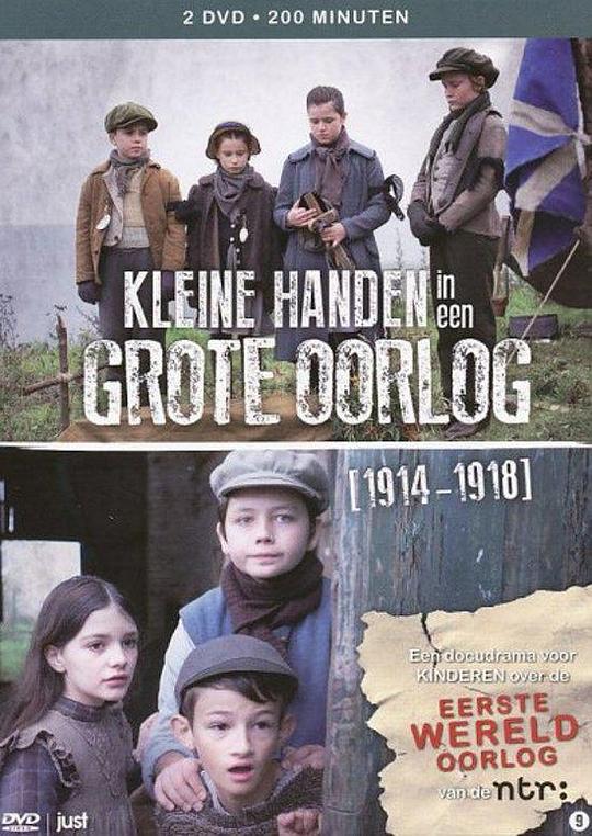 ��ս�е�С�ֵ�һ���������