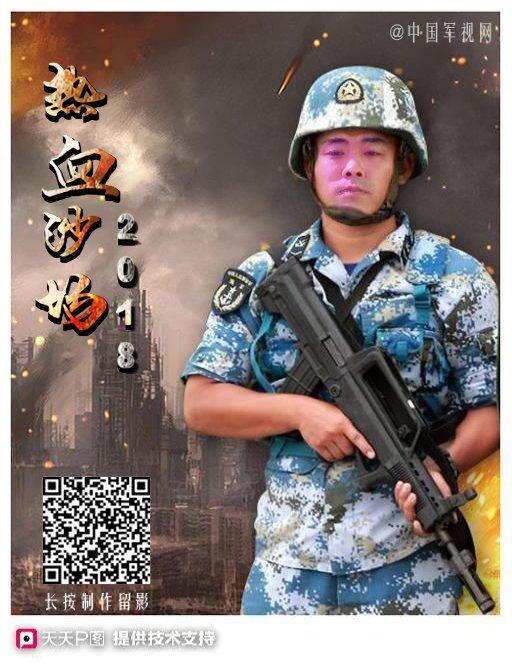 �����뺣�������