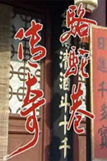 �����ﴫ��������