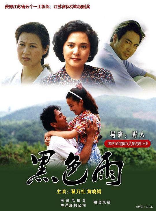 ��ɫ��������