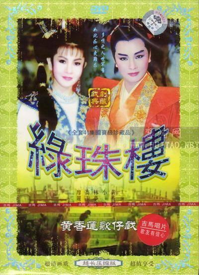 ����¥�������