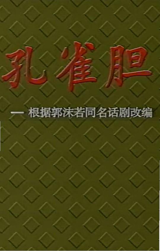 ��ȸ���������