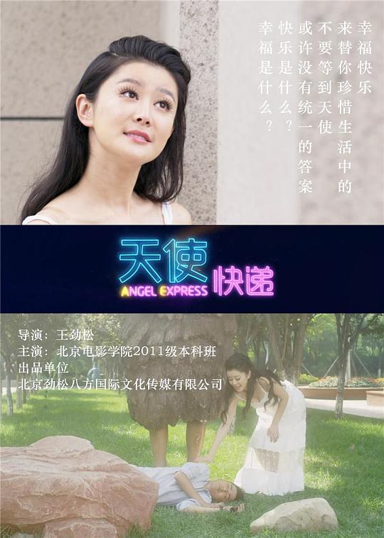 ��ʹ��ݾ������