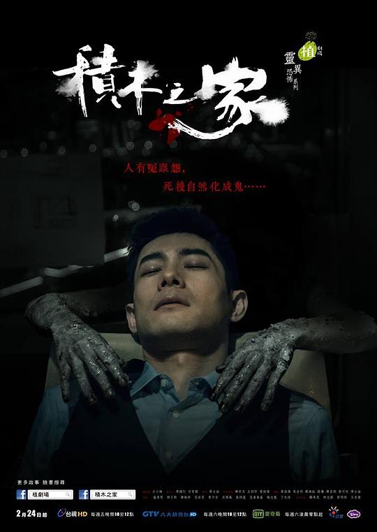 ��ľ֮�Ҿ������