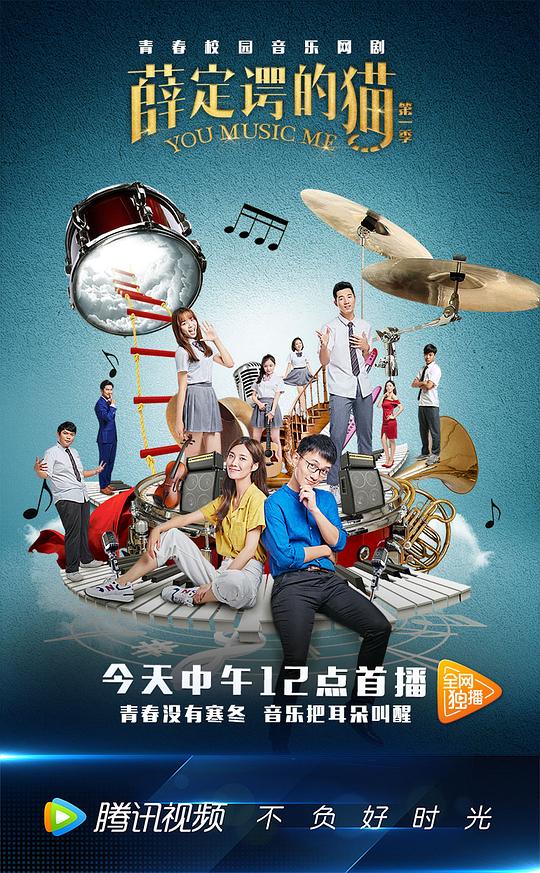 Ѧ���̵�è�������