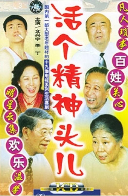 �������ͷ���������