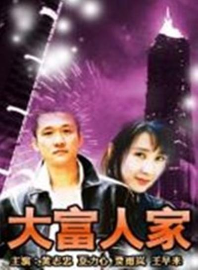 ���˼Ҿ������