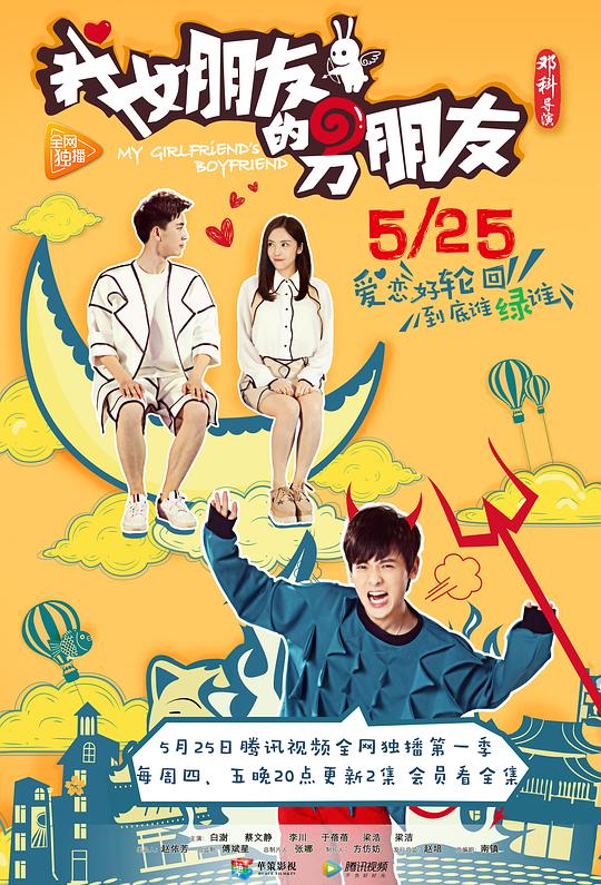 ��Ů���ѵ������Ѿ������