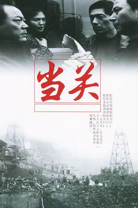 ���ؾ������