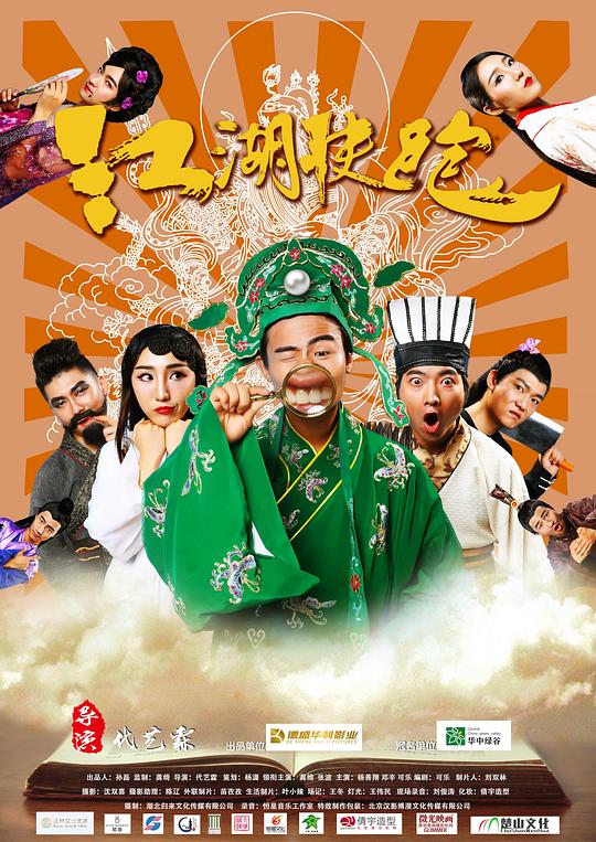 �������ܾ������