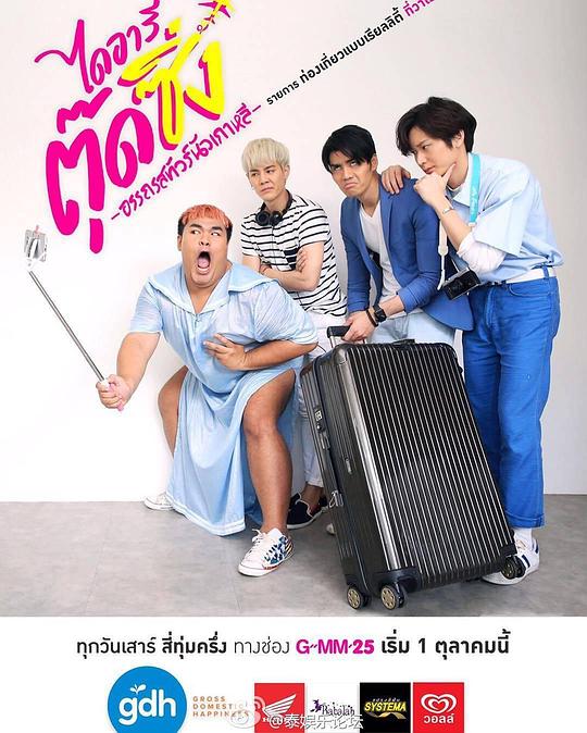 �����е��ռ�2�������