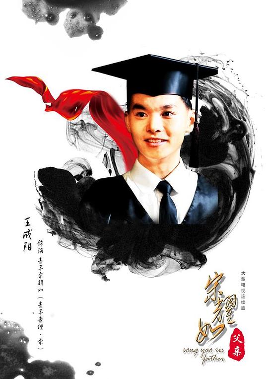 ��ҫ�硤���׾������