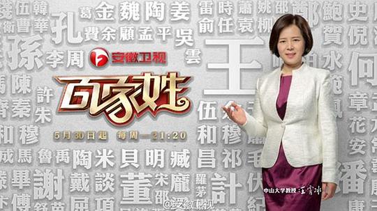 �ټ��վ������