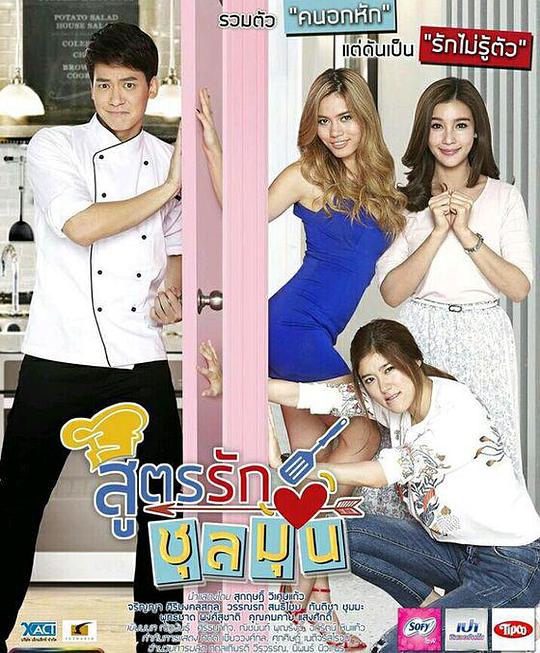 �����䷽�������