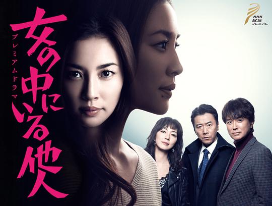 Ů���е�İ���˾������