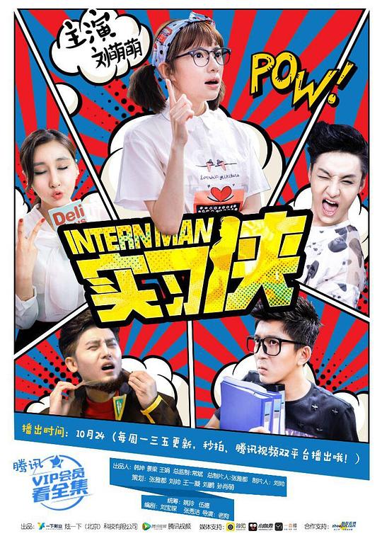 ʵϰ���������