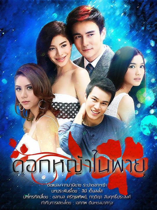 �����еĲݻ��������